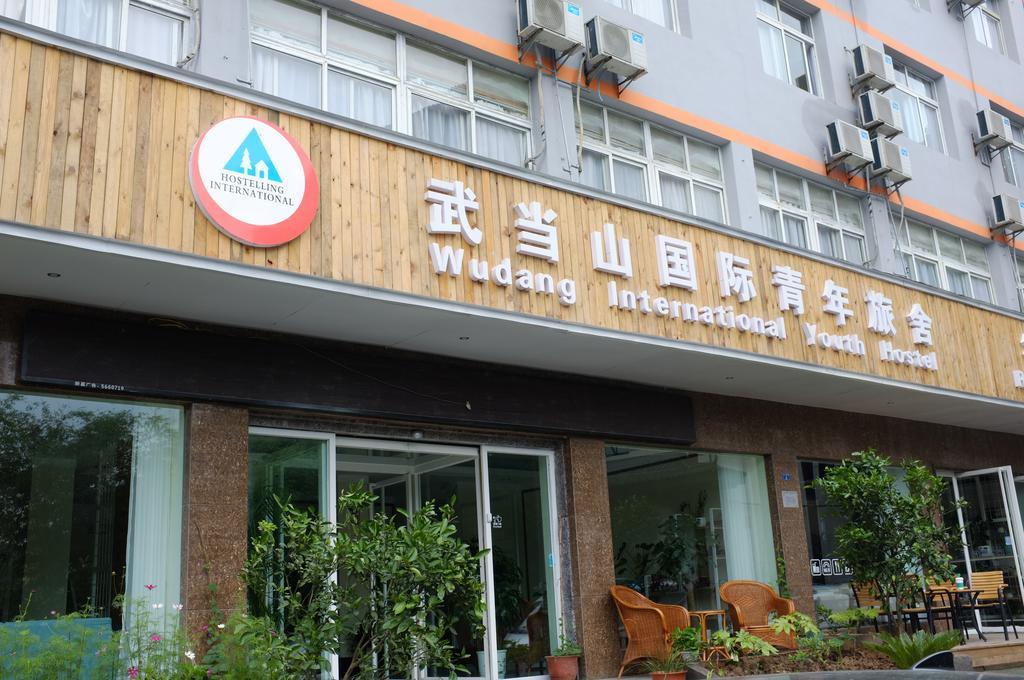 Wudang International Youth Hostel Danjiangkou Exterior foto